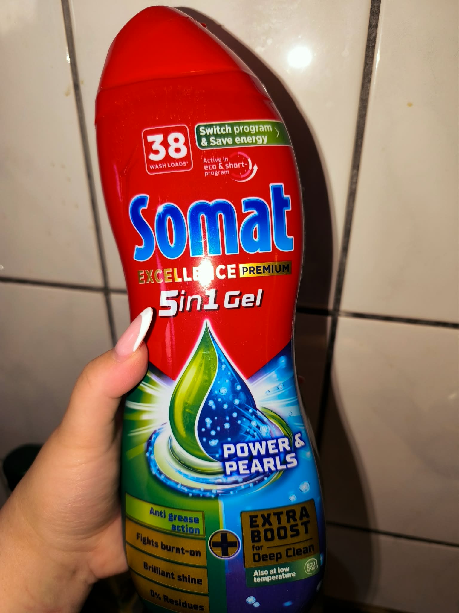 4853